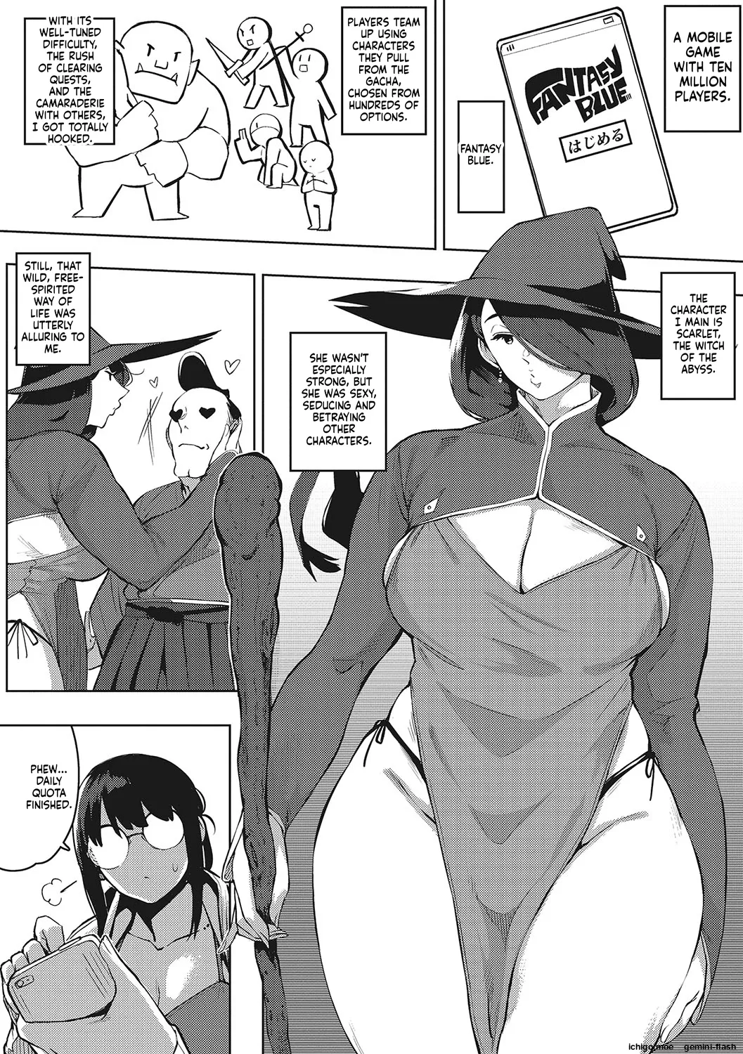 Hitodzuma no kōkishin page 7 full