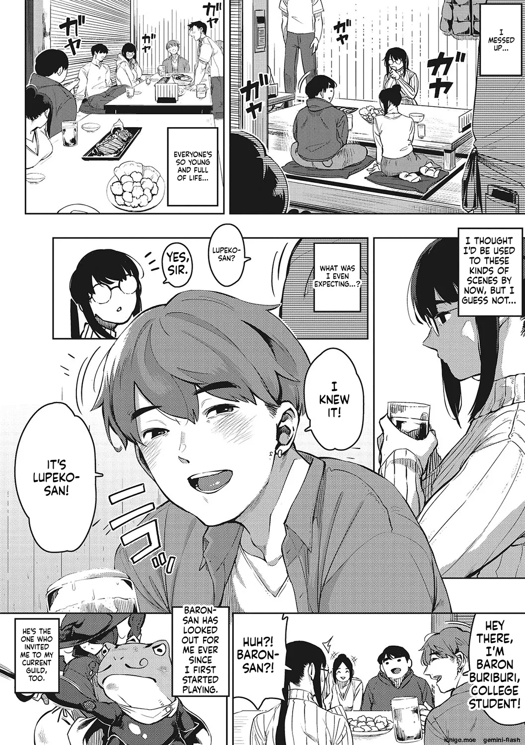 Hitodzuma no kōkishin page 9 full