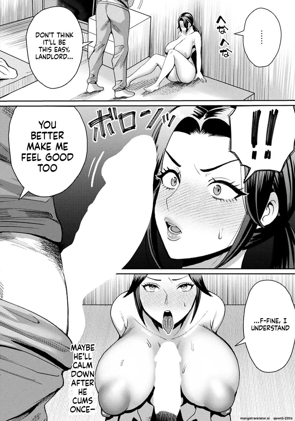 Rinkan Sare Kanrinrin | Gang-raped manager tamako page 6 full