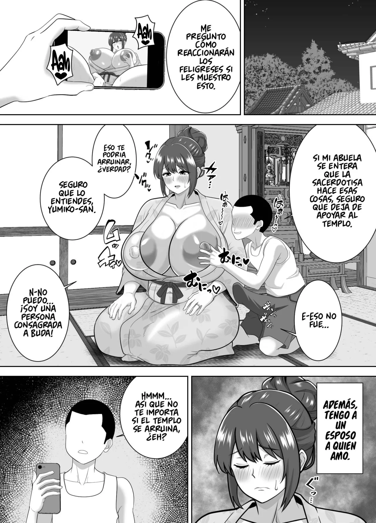 Kyokon no Erogaki ni Otosareta Miboujin Onna Juushoku page 10 full