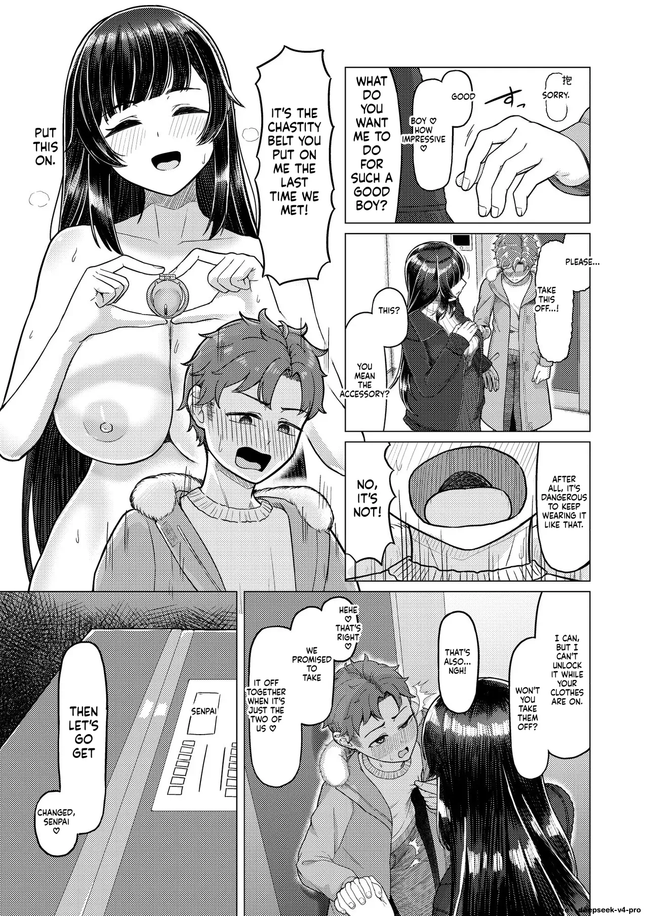 Gohoubi ni dainashi  -1280x page 6 full