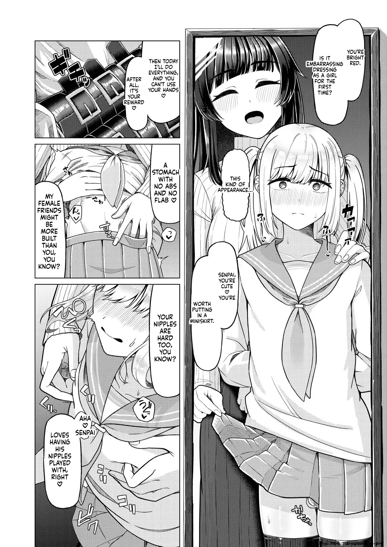Gohoubi ni dainashi  -1280x page 7 full