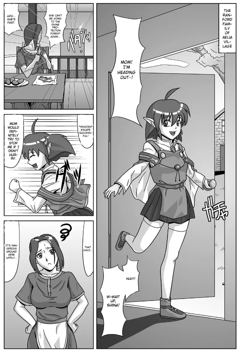 Nani ka ga Minagitte Kuru page 2 full