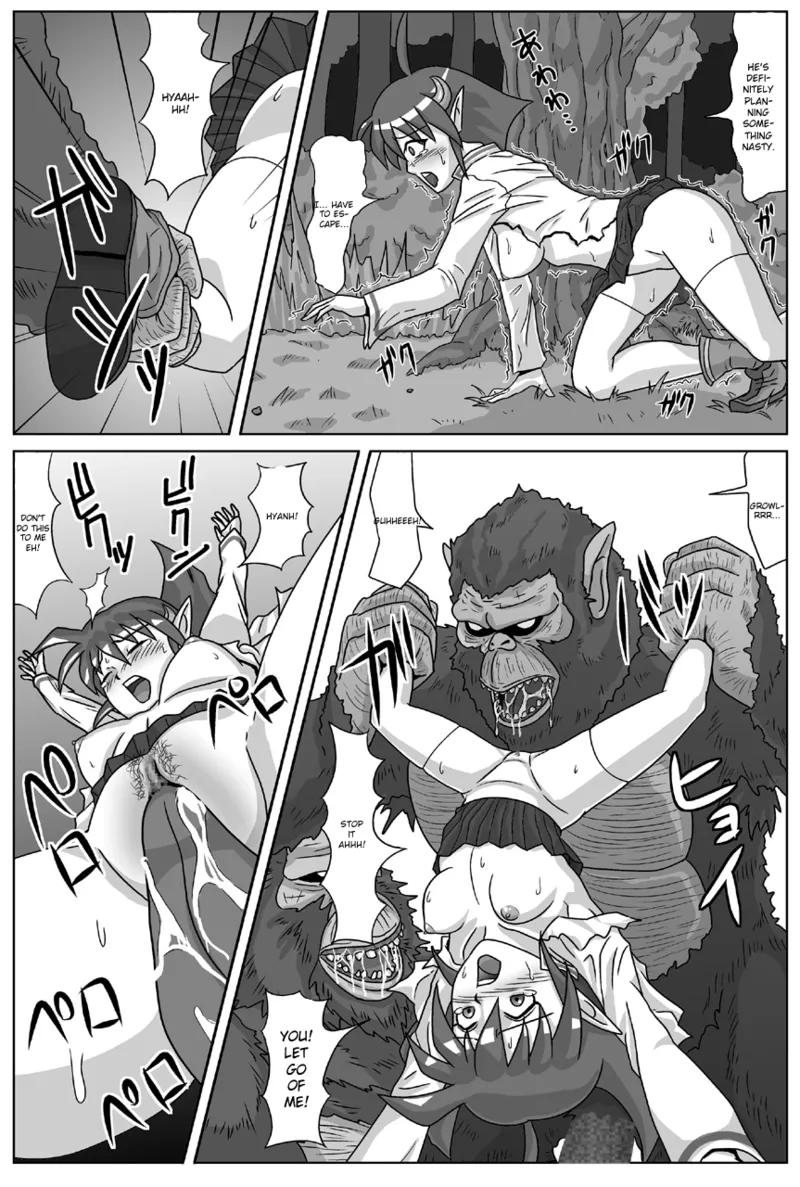 Nani ka ga Minagitte Kuru page 7 full