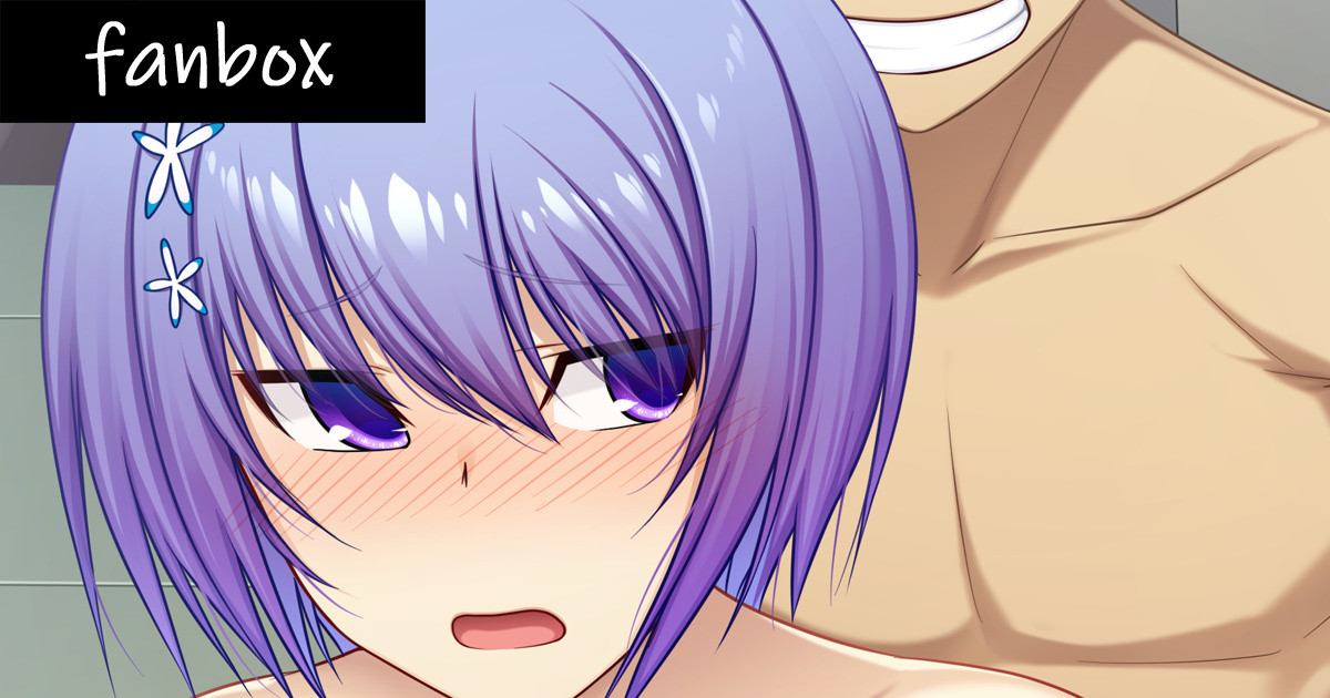 *NTR Warning* Maji de Watashi ni Koi Shinasai! — Shiina Miyako — Plan 01 page 1 full