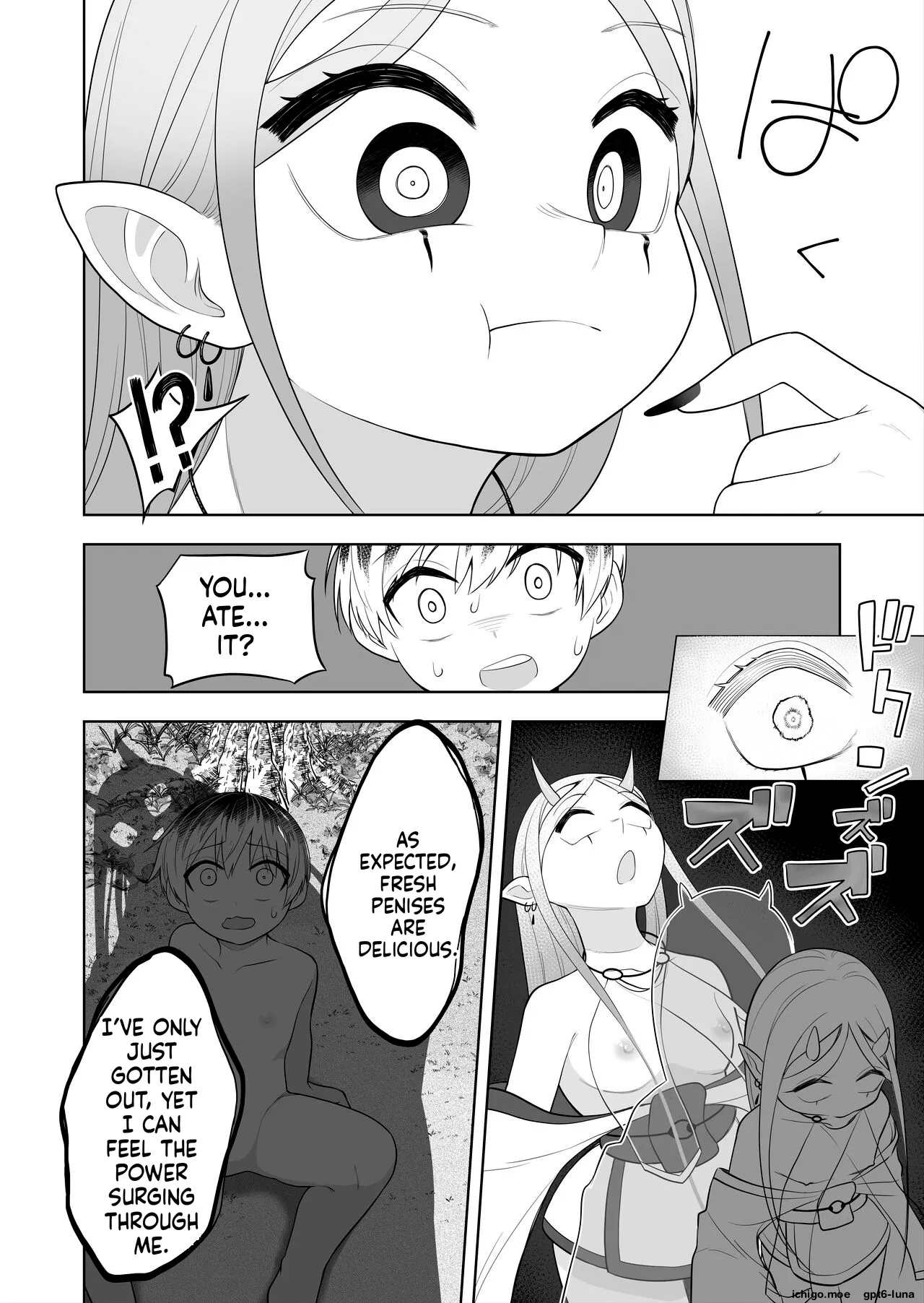 The Story of How I Broke the Shrine's Seal and Was Turned into the Futanari Evil God's Female Servant page 10 full