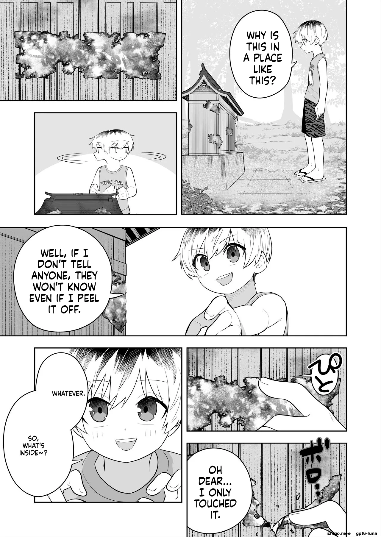 The Story of How I Broke the Shrine's Seal and Was Turned into the Futanari Evil God's Female Servant page 5 full