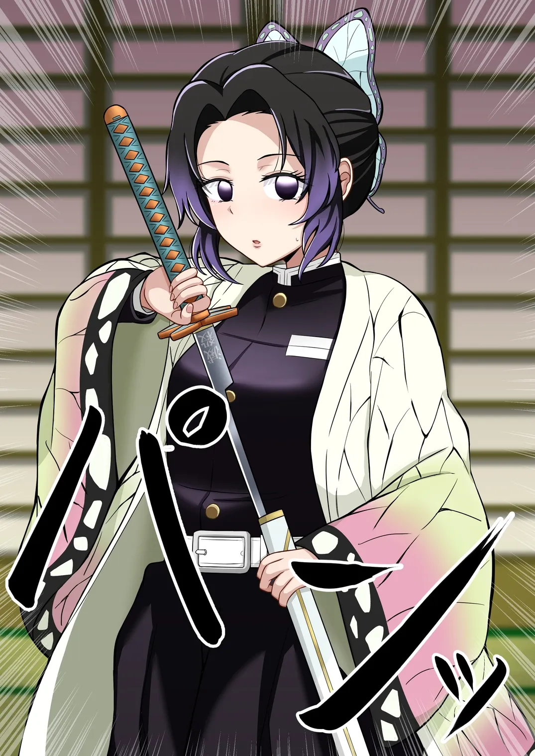 Demon Slayer: A story where Shinobu Kocho falls into becoming a punk-bitch demon who takes pleasure in killing humans♡ page 5 full