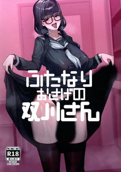 Futanari Pigtails Futagawa-san