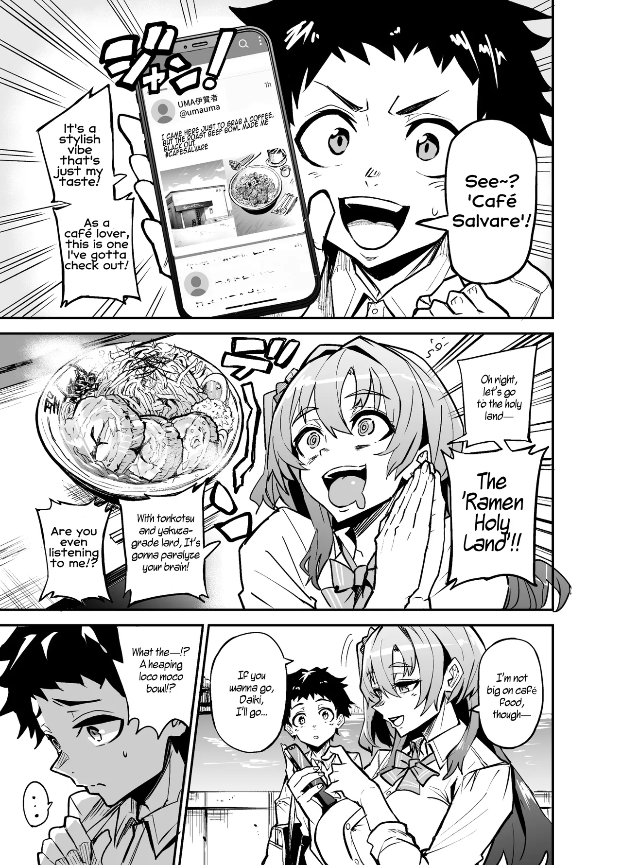 Abukano Zero page 10 full