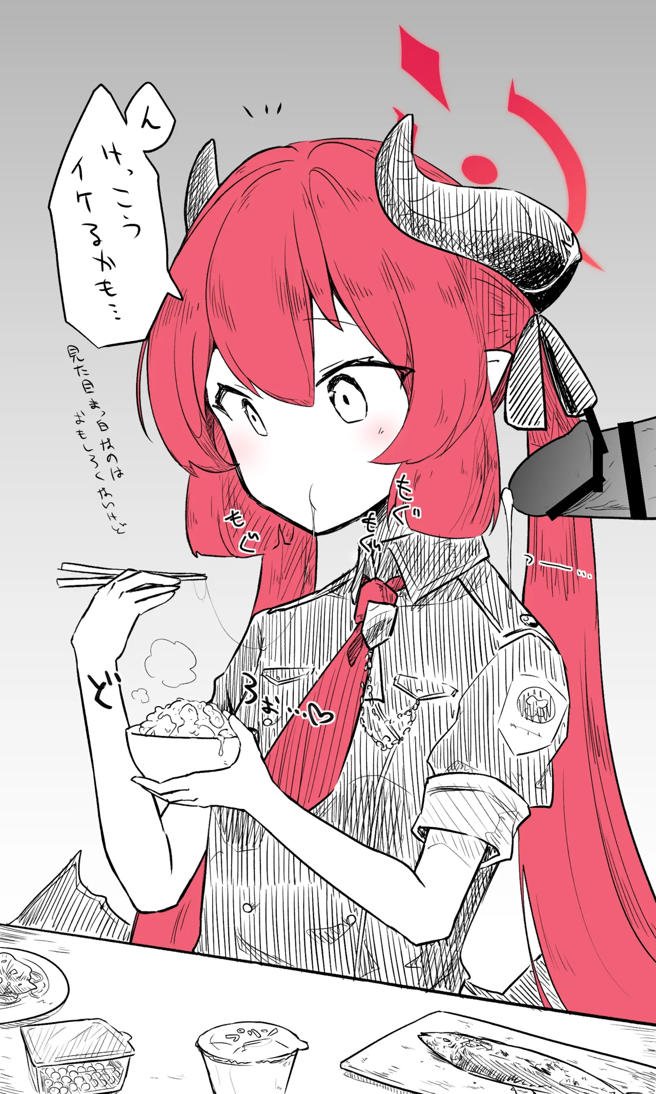 ジュンコ公開分＋差分＋おまけ page 3 full