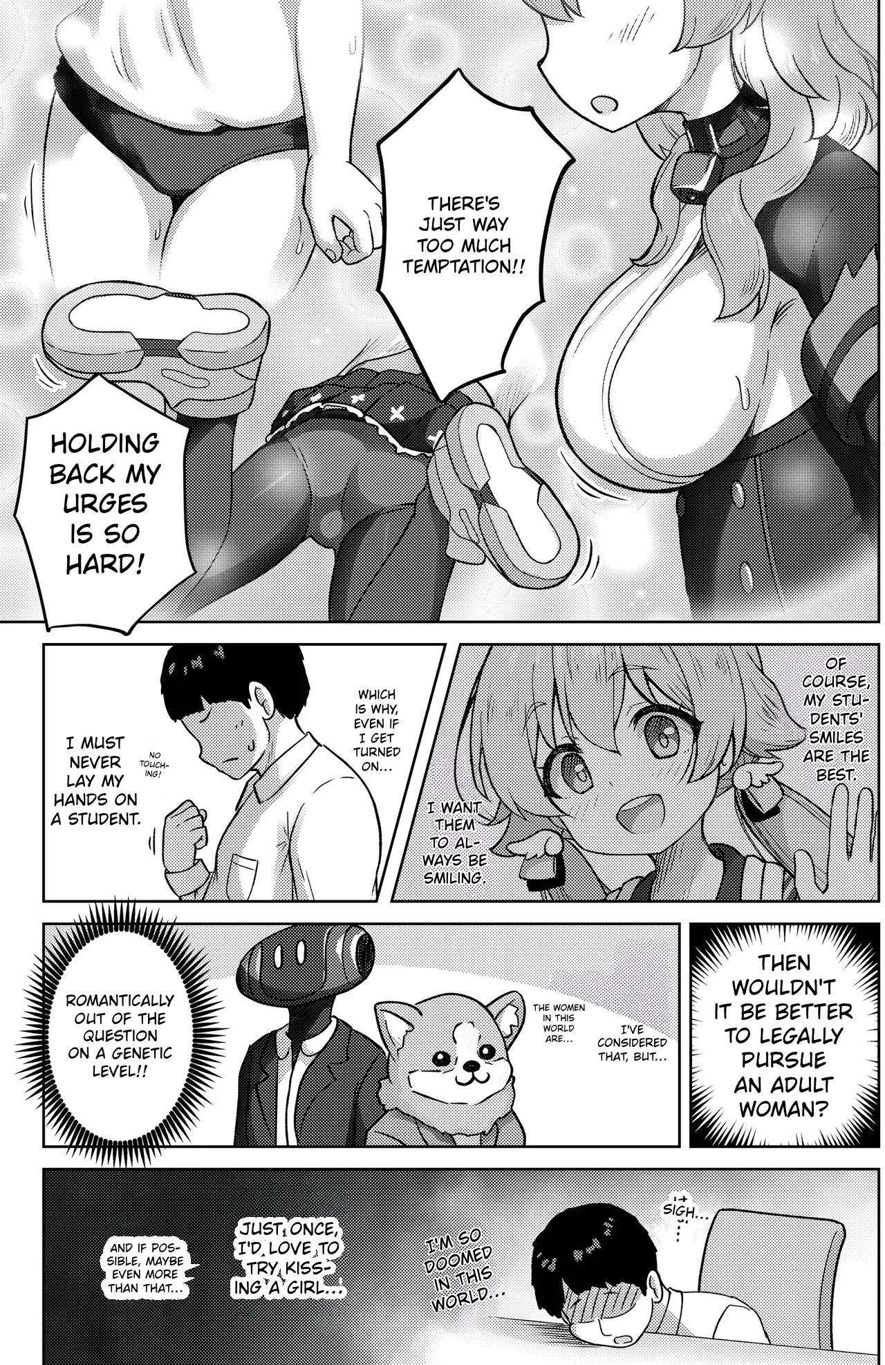 Hifumi to Himitsu no Kankei ni Natteshimatta Hanashi - A story about getting into a secret relationship with Hifumi. page 5 full