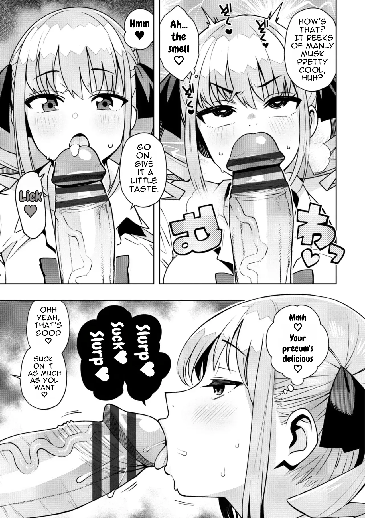 We're Bad JK Girl's Part 1 page 10 full