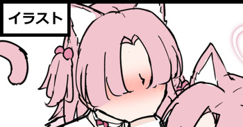 クロレラ観察部ちゃんrkgk cover