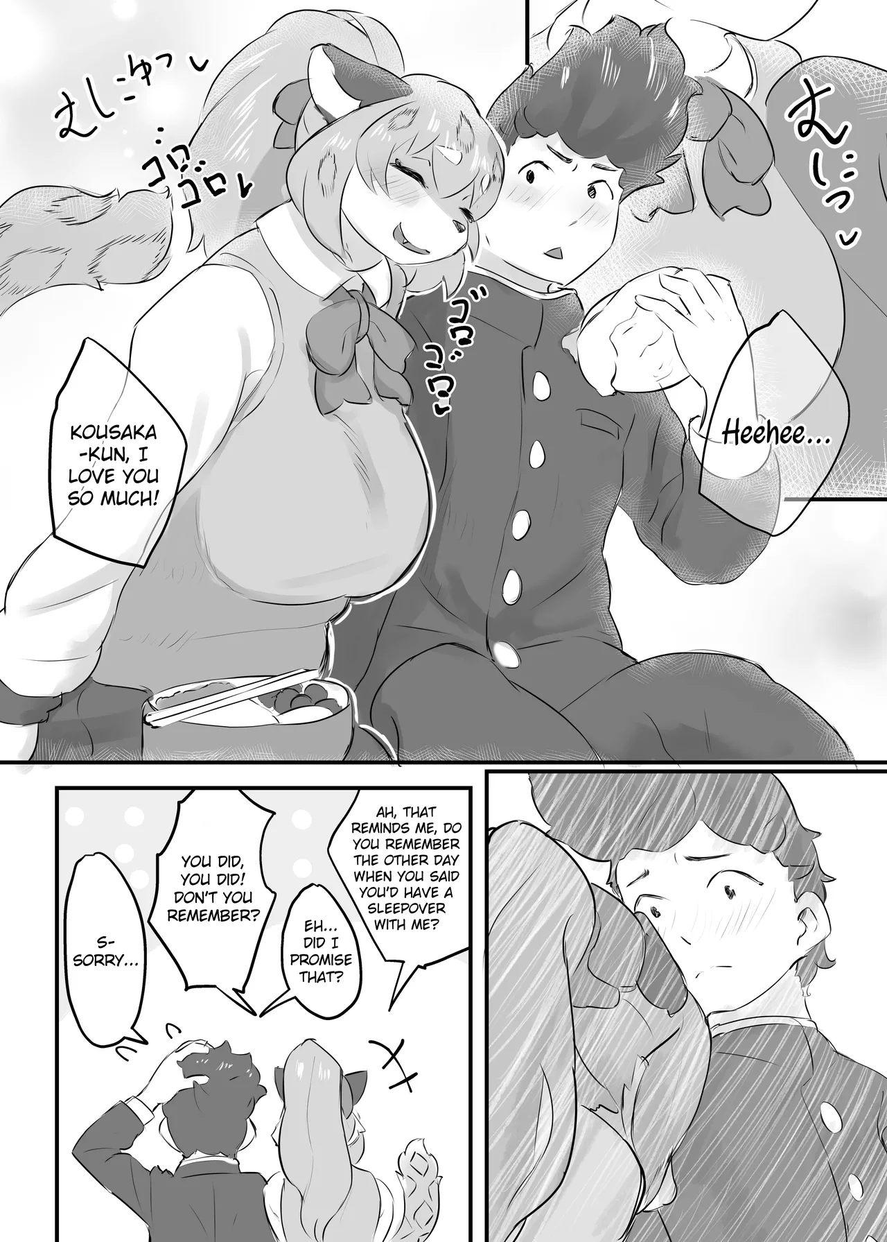 Kare no Koto ga Daisukisugite o Yome Ni Itta Yukiko-chan page 10 full