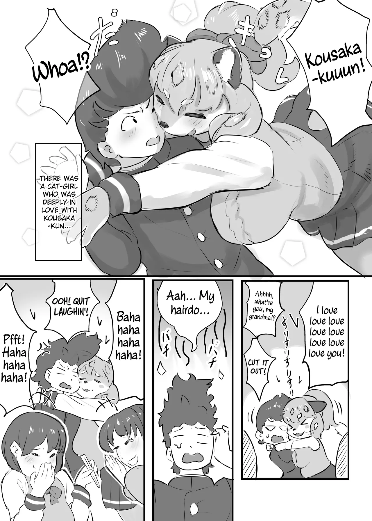 Kare no Koto ga Daisukisugite o Yome Ni Itta Yukiko-chan page 7 full
