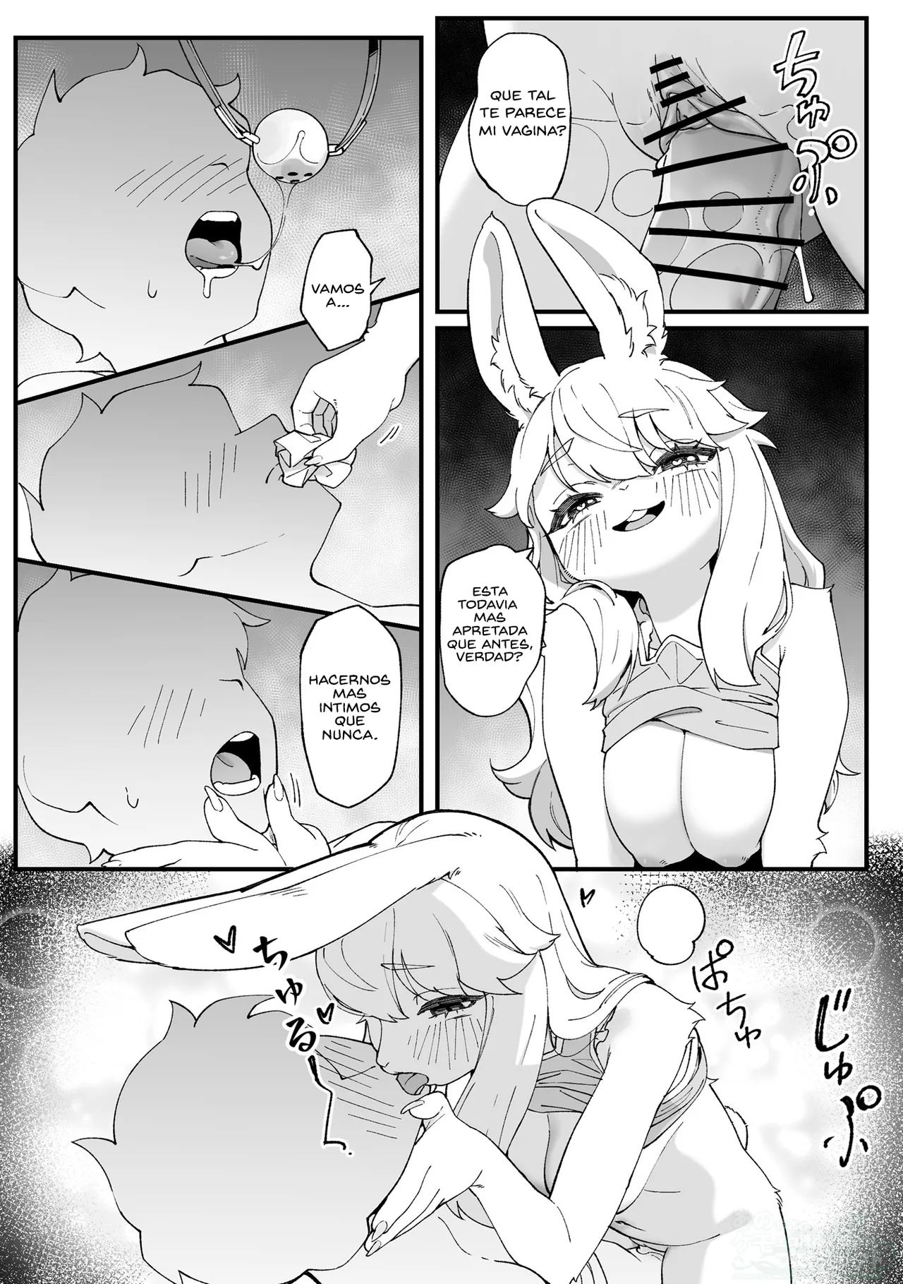 Usagi no Nee-chan page 6 full