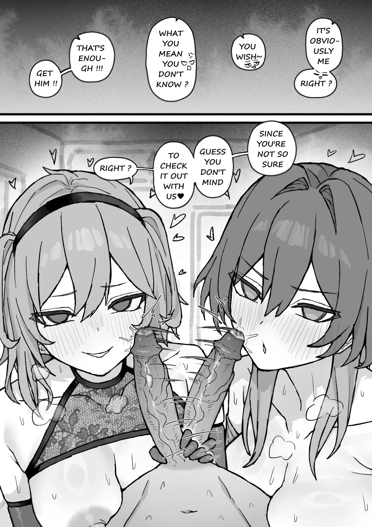 Kronii X Kaela 3P SEX page 2 full