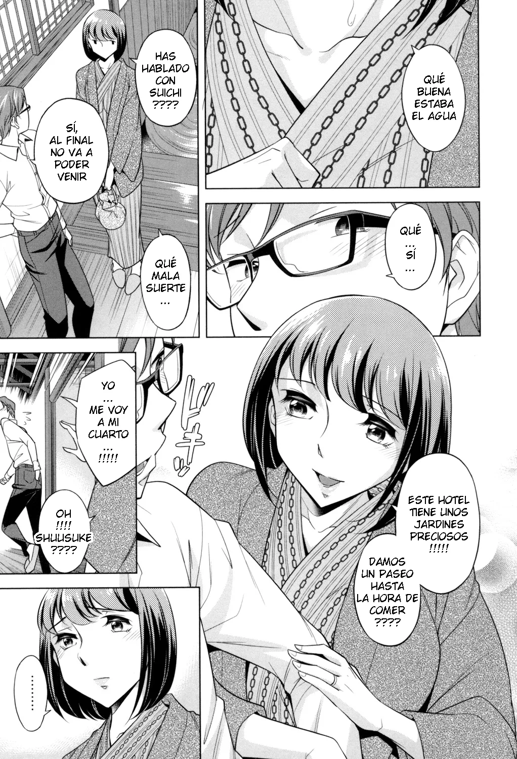 Okuni Yoshinobu - Onee-san no Naka de Itte C 06 ESP page 5 full