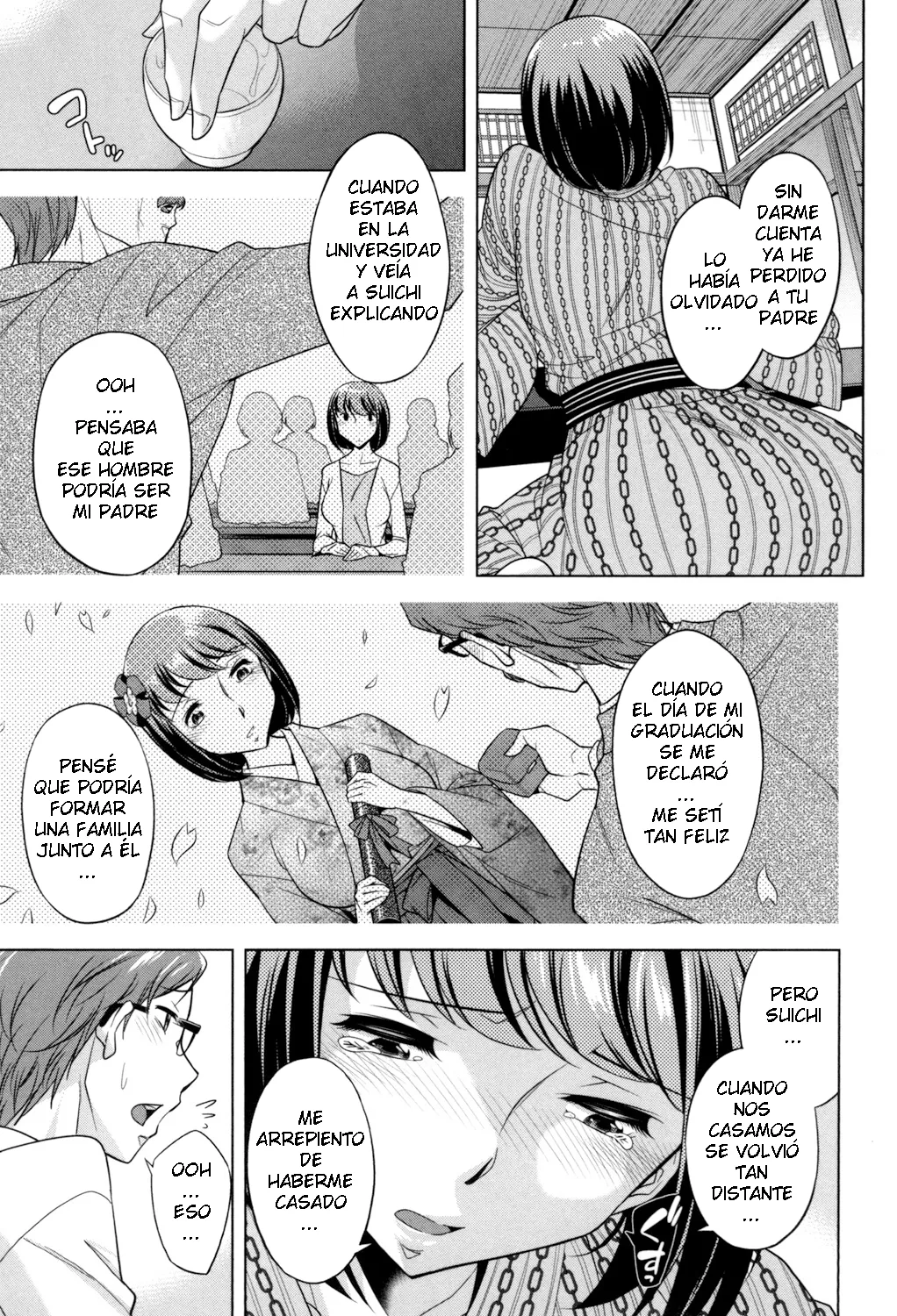 Okuni Yoshinobu - Onee-san no Naka de Itte C 06 ESP page 7 full