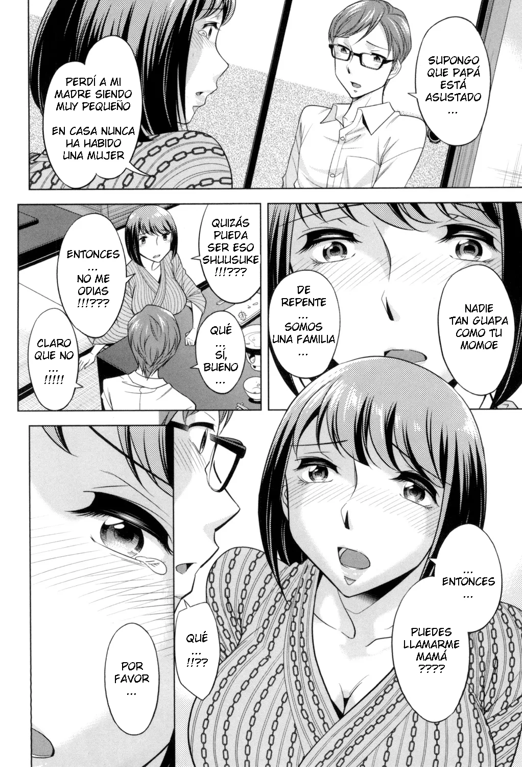 Okuni Yoshinobu - Onee-san no Naka de Itte C 06 ESP page 8 full