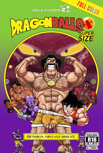 DB Purple Hole 2 Colorfull - ENGLISH cover
