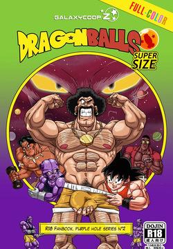 DB Purple Hole 2 Colorfull - ENGLISH