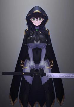 Kemurin