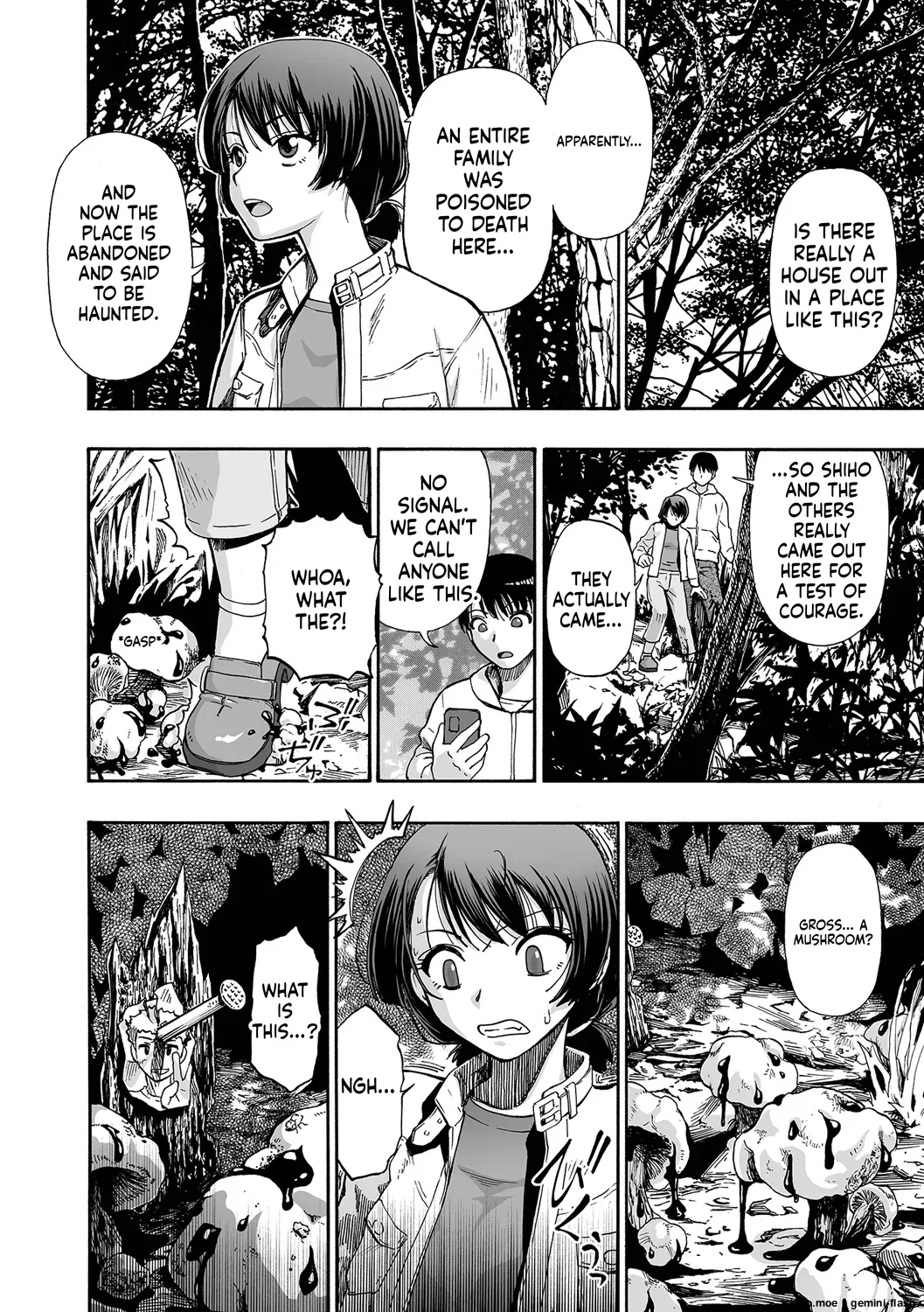 Kazoku Ningyou page 8 full