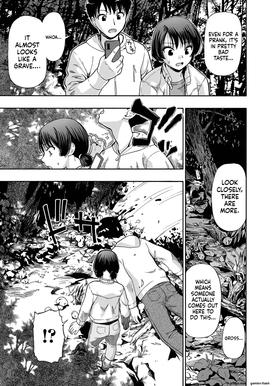 Kazoku Ningyou page 9 full