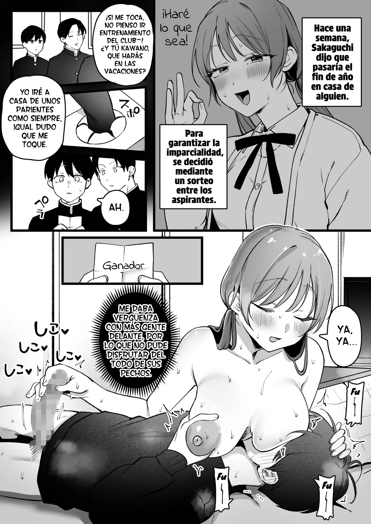 Continuación de la continuación: La única mujer de la clase ~Especial de año nuevo Parte 1~ - Zoku Zoku Class ni Hitori Dake no Joshi ~Kinga Shinnen Zenpen~ page 3 full