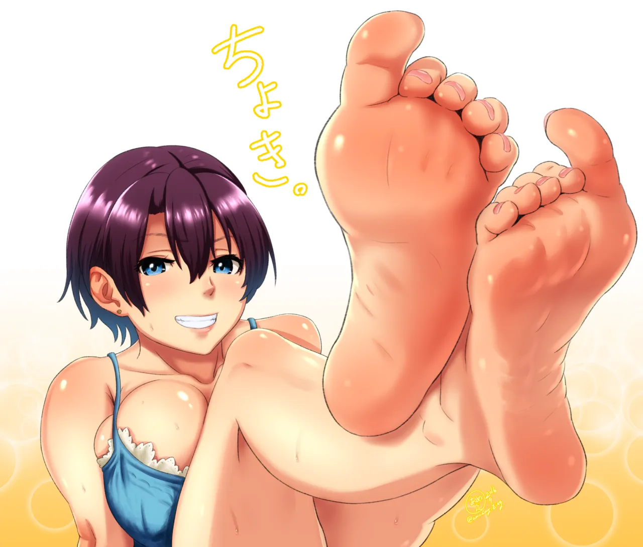 foot page 5 full
