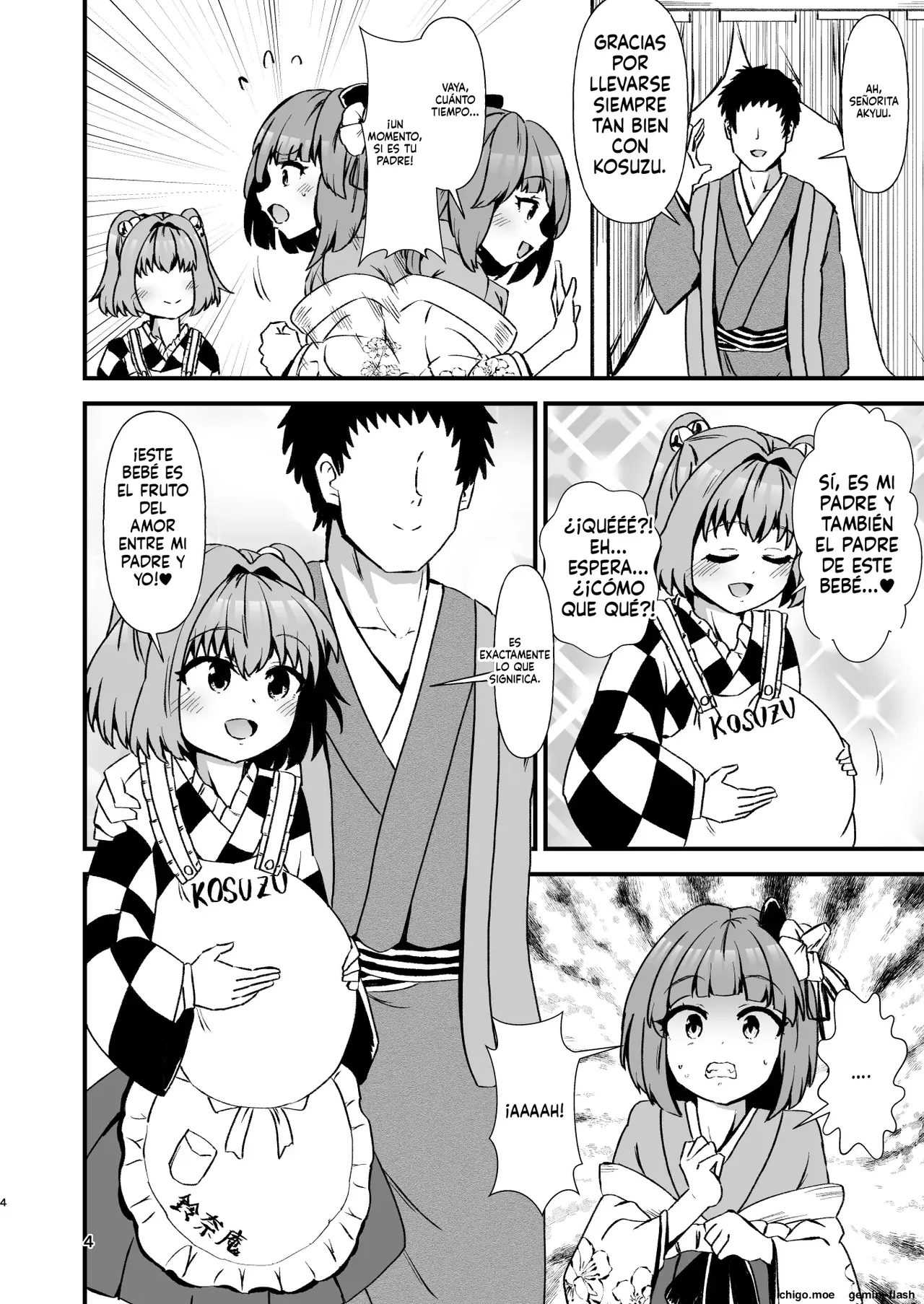 Kosuzu Soukan 4  MTL page 4 full