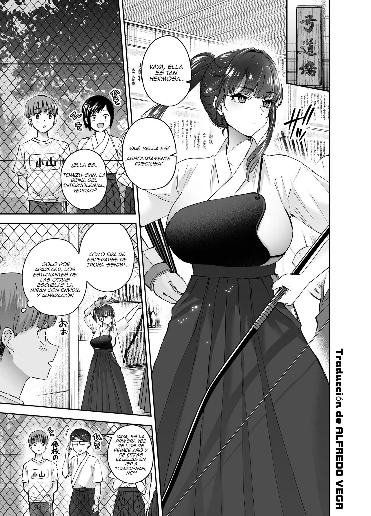 Jitsu wa Mutsuri Kyudo-bu no Senpai ga Ore ni Dake Ecchi o Shikakete Kuru Nihonme page 2 full