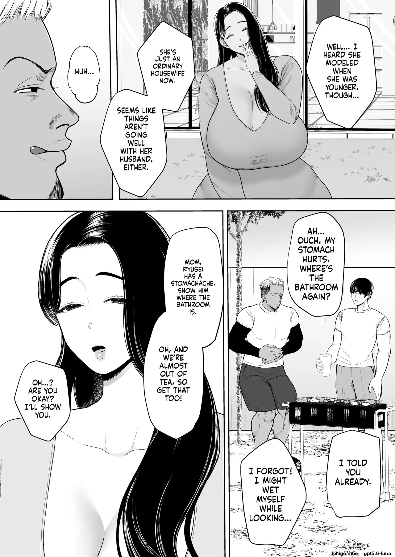 giriken - Hitozuma Yarisute Doukoukai Igarashi Ayane Hen - page 6 full