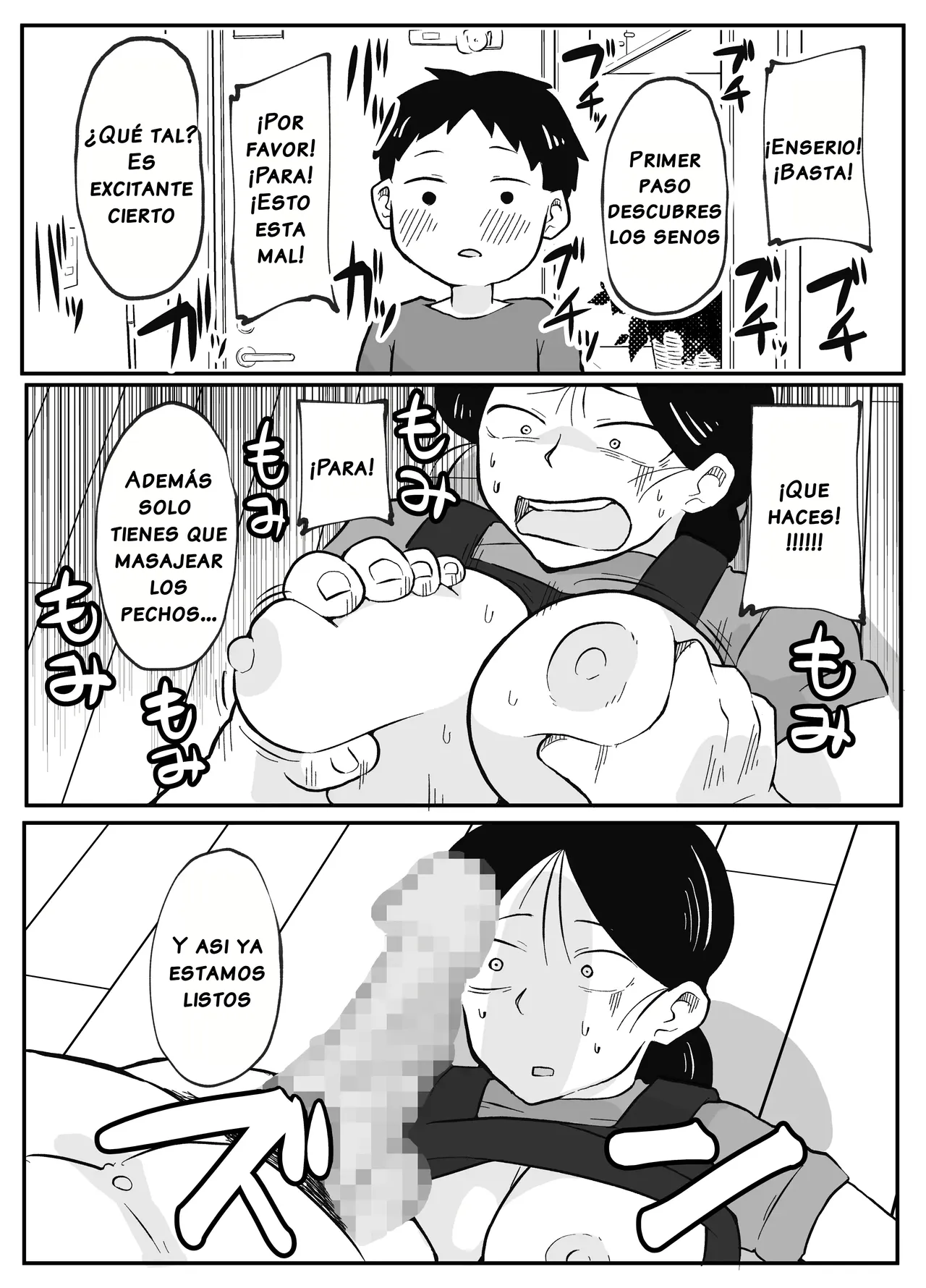 Sensei no Kagai Jugyou ~Aka-chan no Tsukurikata~｜La Clase Especial del Maestro ~Cómo Hacer Bebés~ page 9 full