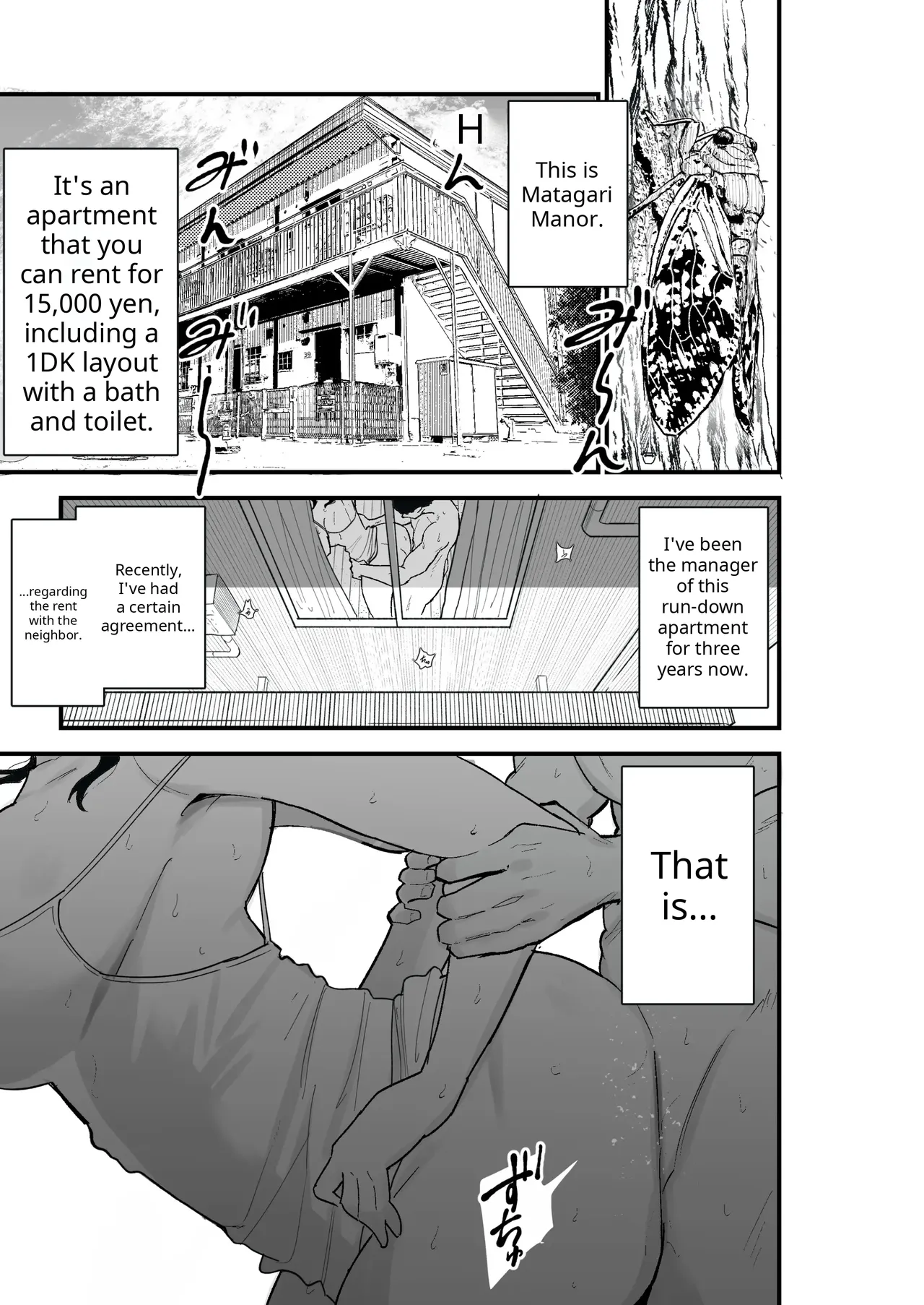 Taihai Tsuma 2 Taihaikei Hitozuma o Yachin Kawari ni Koki Tsukaeru Hanashi  / Desparate Scans page 4 full