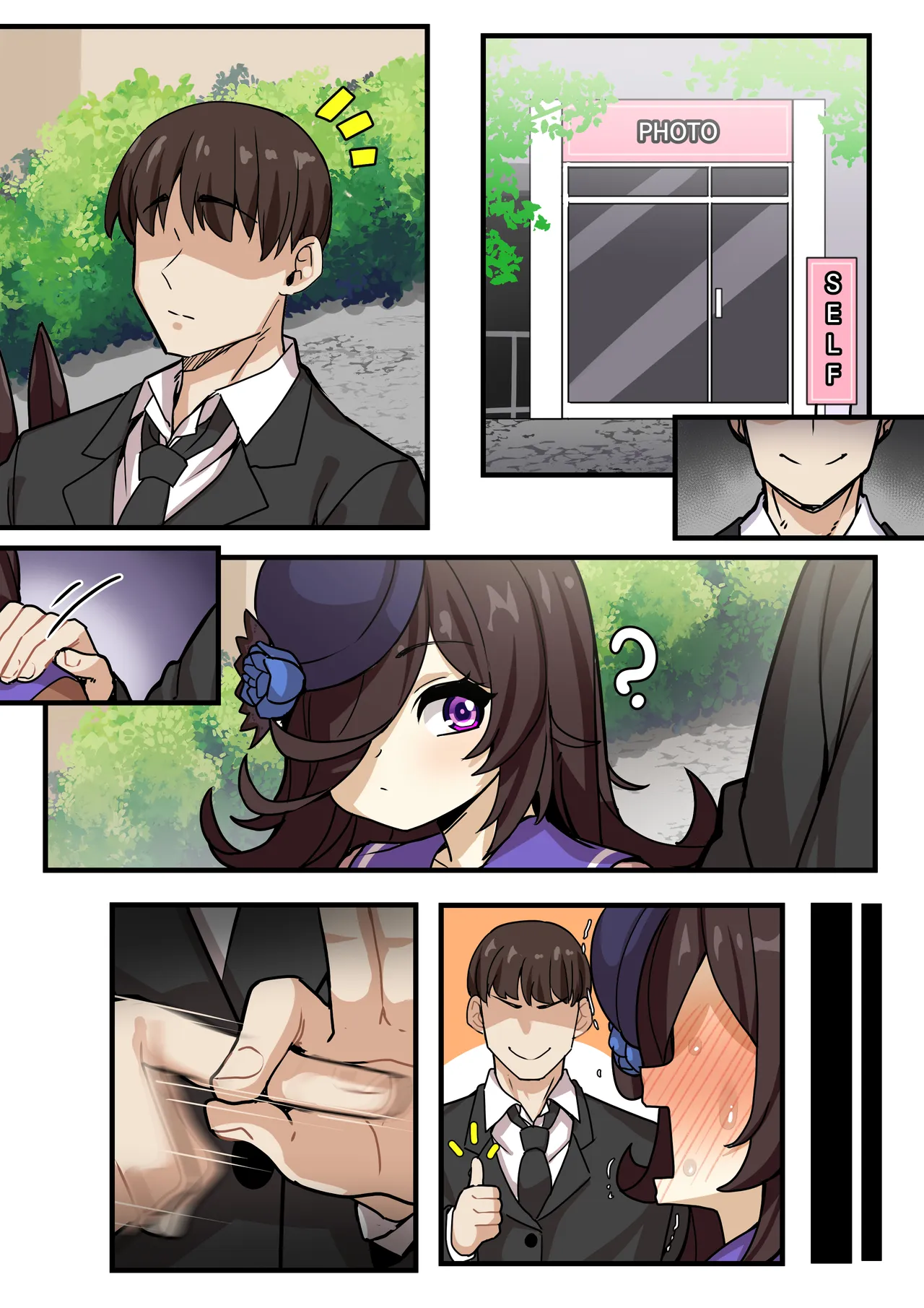 63 page 1 full
