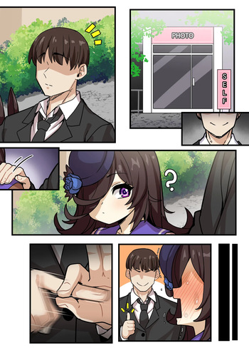 63 cover