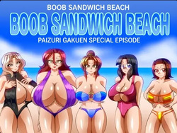 Breast Sandwich beach