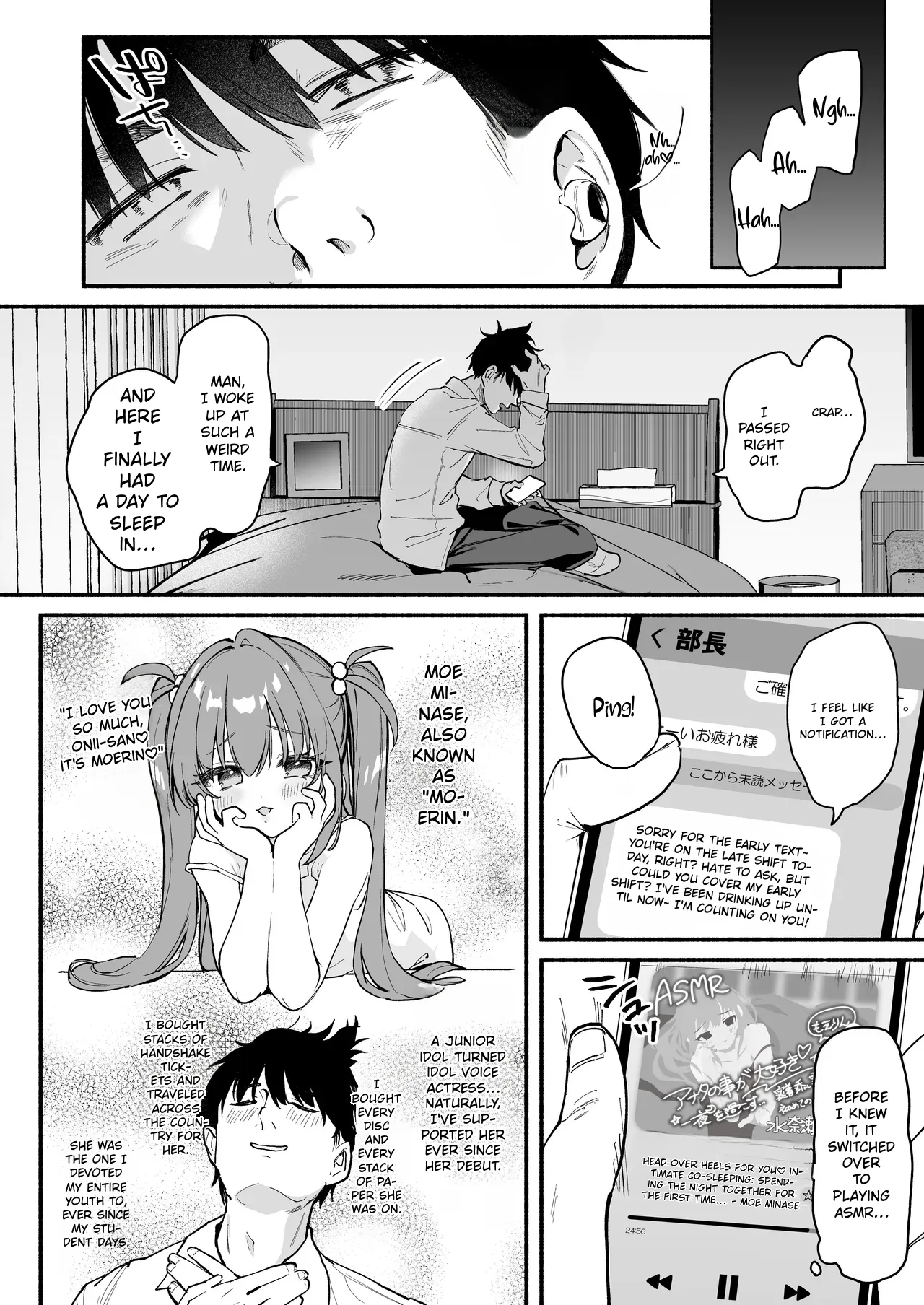 Ama Mama Lilith - Sweet Mommy Lilith + 4p bonus page 5 full