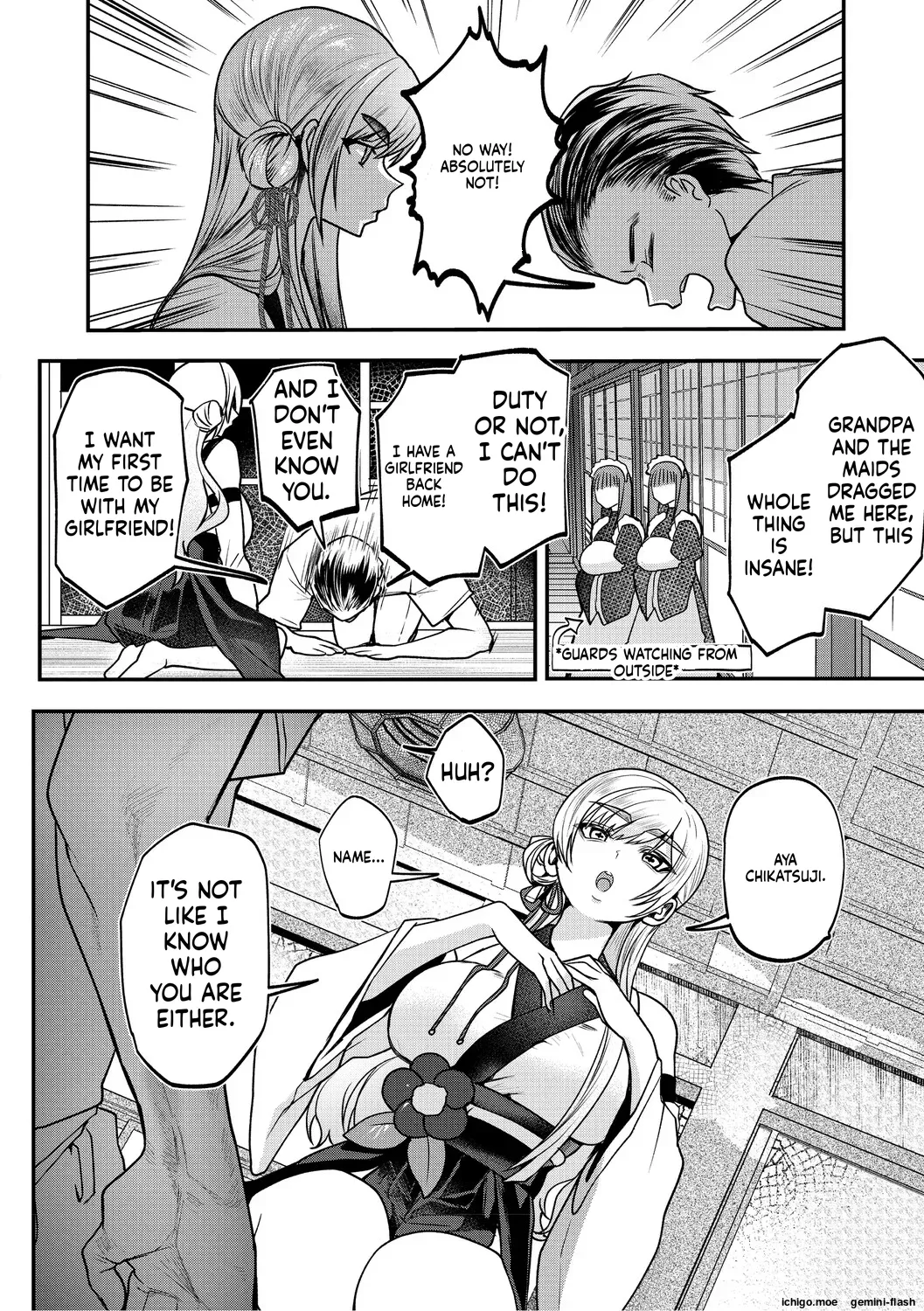 Dekikan Netsuijou page 9 full