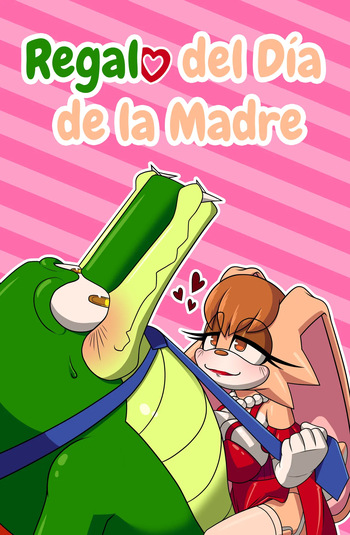 Regalos del Día de la Madre  Spanish cover