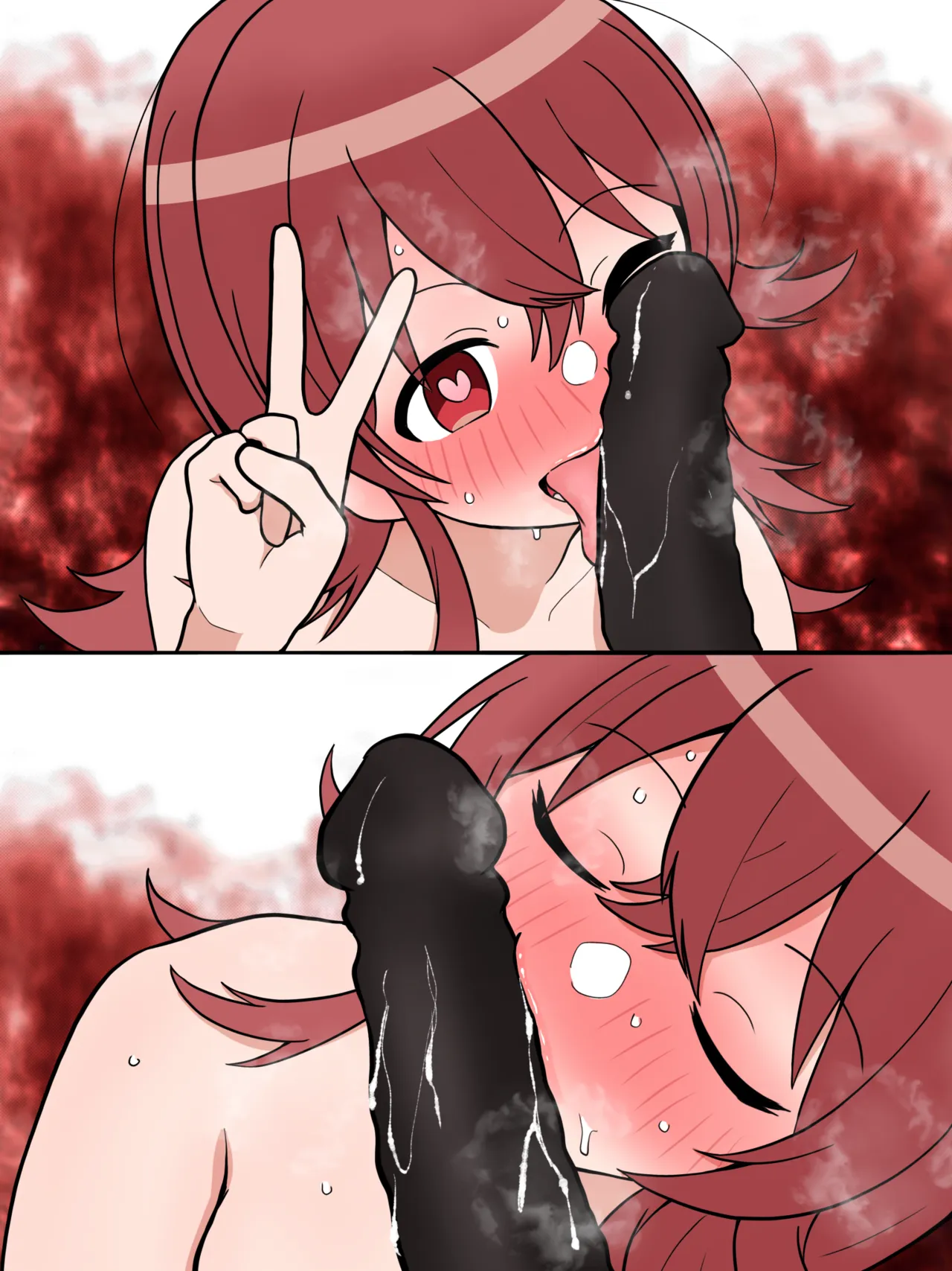配信 page 5 full