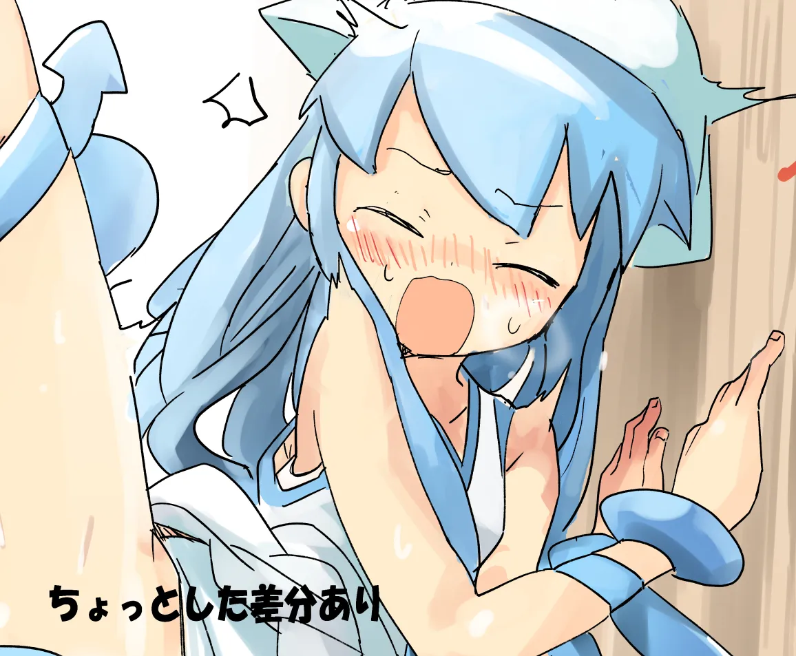 変な薬を飲んでしまい触手に襲われてしまうイカ娘 page 3 full