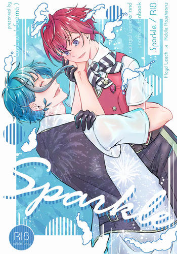 Sparkle cover