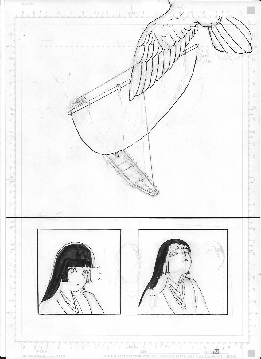 Shūkan manga shinchoku hōkoku #3 page 4 full