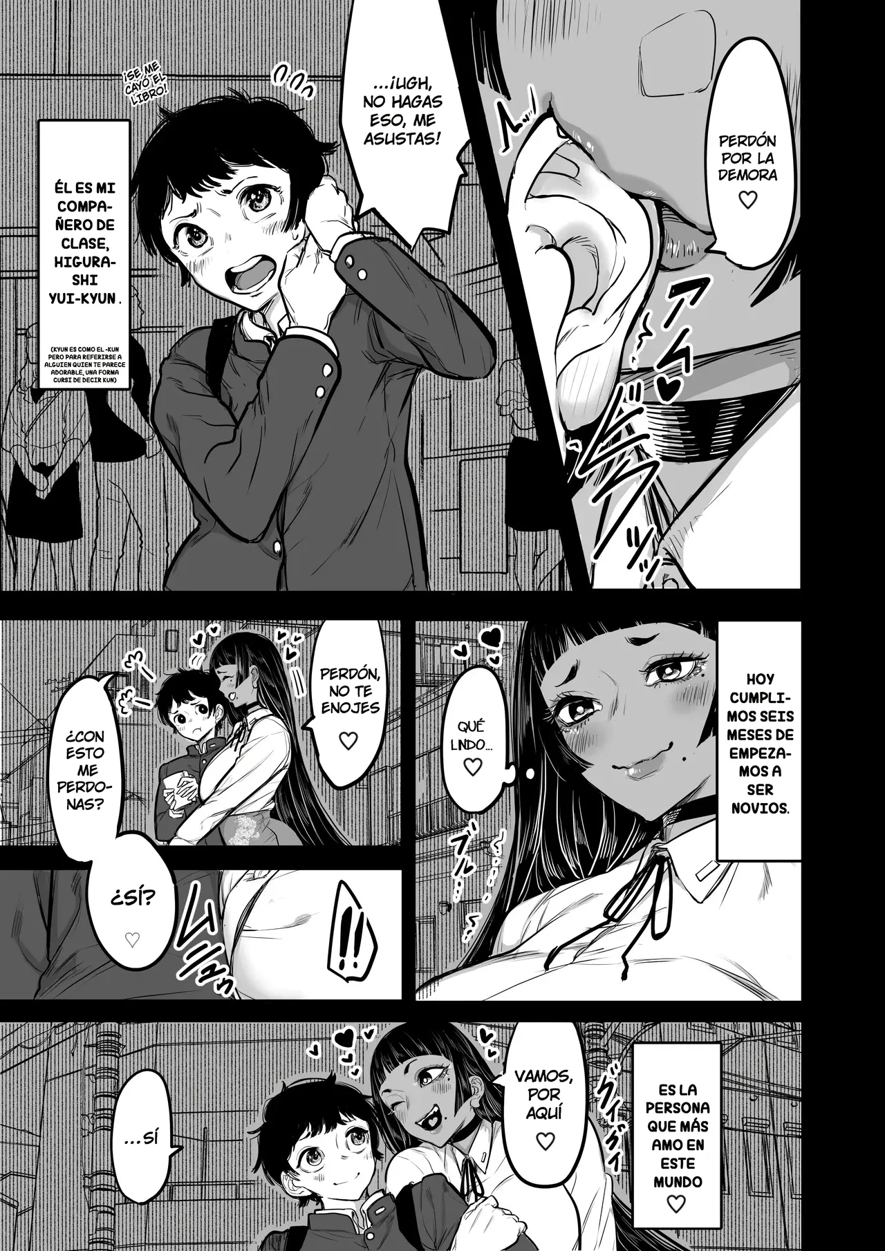 Maria no Saga｜La Naturaleza de María page 5 full