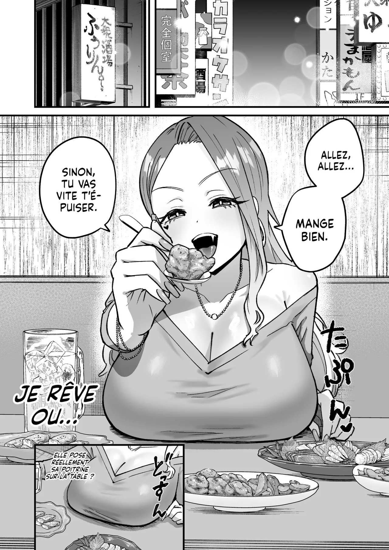 Shokuba no Gal ga Dosukebe Succubus Dattan dakedo! | La Bombe de mon boulot est une Succube Aguicheuse ! page 5 full