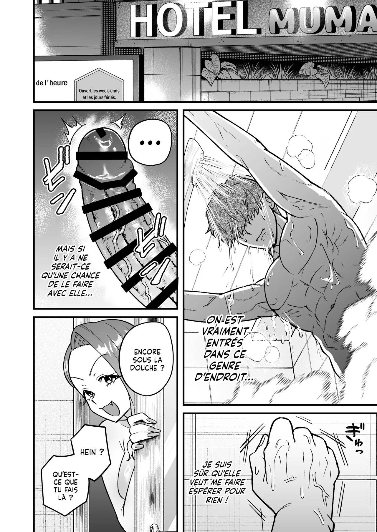 Shokuba no Gal ga Dosukebe Succubus Dattan dakedo! | La Bombe de mon boulot est une Succube Aguicheuse ! page 9 full